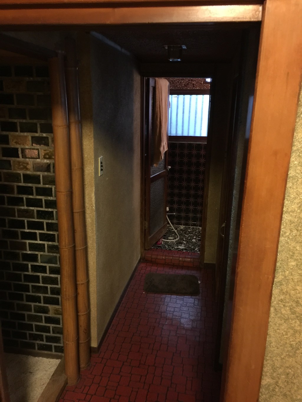 How to Take a Bath in&nbsp;Japan